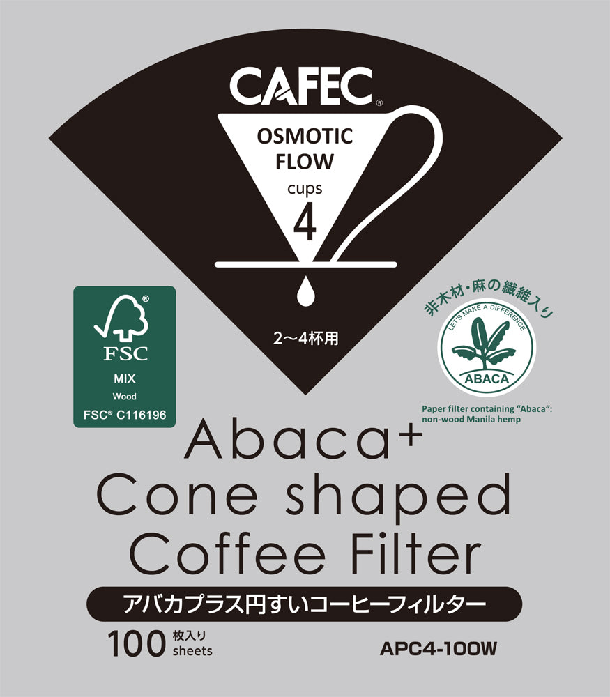 V60 Dripper - CAFEC